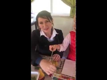 Новый альбом